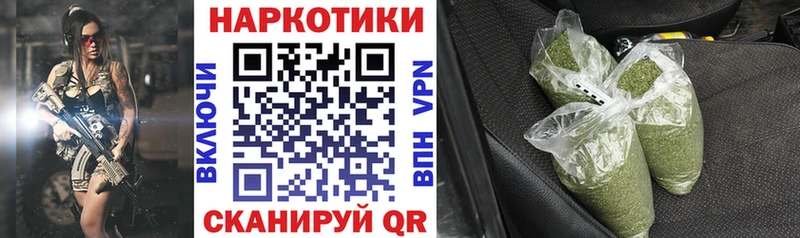 Какие есть наркотики Юрьев-Польский АМФ  Alpha-PVP  Меф мяу мяу  Гашиш 