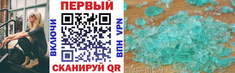 kraken вход Юрьев-Польский АМФ Premium дарк нет состав дарнет шоп