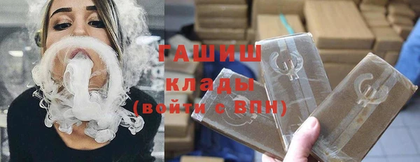 кристаллы Алексин