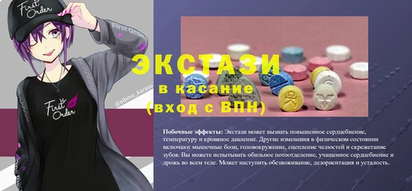 2c-b Алексеевка