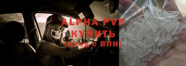 кокаин перу Медногорск