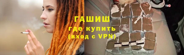 альфа пвп VHQ Алзамай