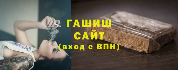 2c-b Алексеевка
