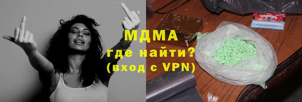 mdma Медвежьегорск