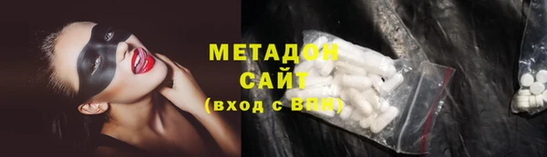 кристаллы Алексин