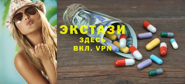2c-b Алексеевка