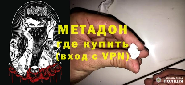 альфа пвп VHQ Алзамай
