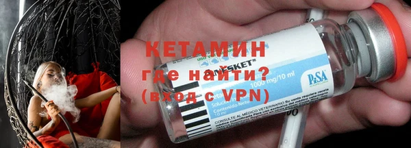 2c-b Алексеевка