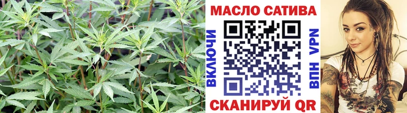 Дистиллят ТГК вейп  купить  сайты  Юрьев-Польский 