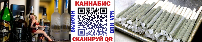 купить наркоту  Юрьев-Польский  Конопля марихуана 
